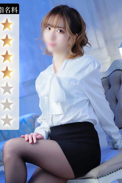 心愛(ここあ)