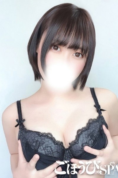 りょう (Ryou)