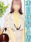 人妻熟女の秘密の関係熊谷店 재적 여성