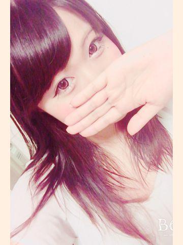 Kairi