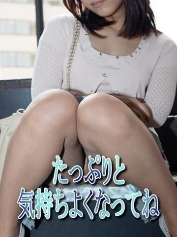 吉永