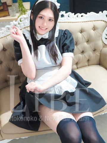 早乙女ゆり