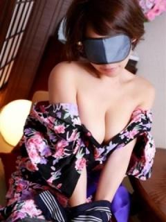 Hana