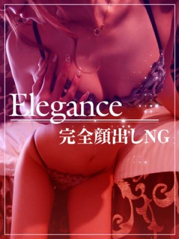 Elegance 재적 여성