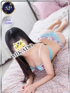 くるみ