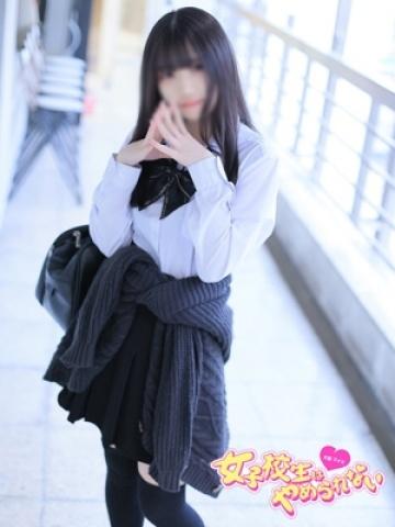 みか (11위)