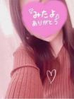 大崎・古川デリヘル　激安王 재적 여성