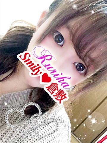 るりか体験入店