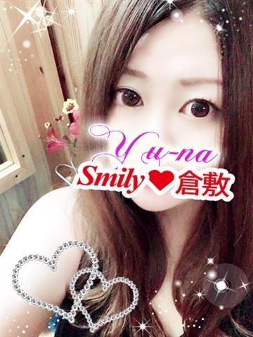 ゆうな体験入店
