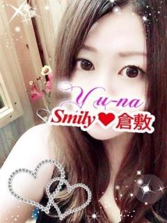ゆうな体験入店