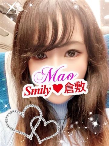 Mao