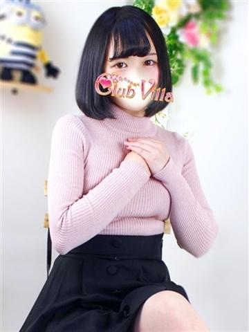 Aroma Mermaid Akasaka 재적 여성