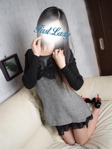 華美人 재적 여성
