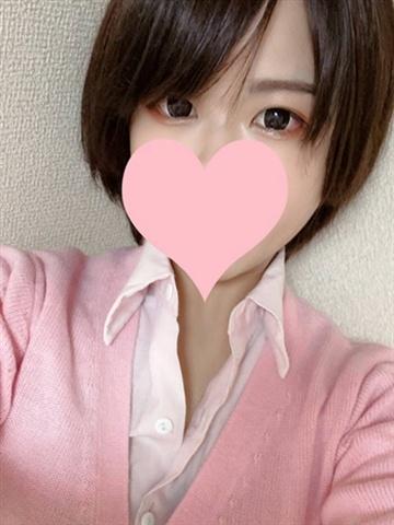 Natsumi