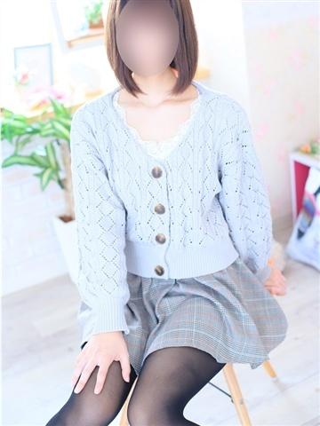 Fuua