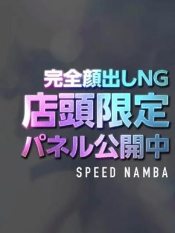 しおり