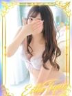 ティーク谷九店 재적 여성
