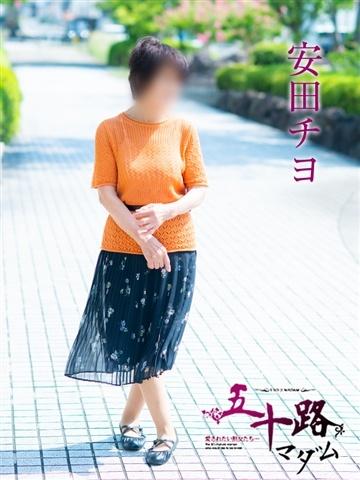 安田チヨ (2위)
