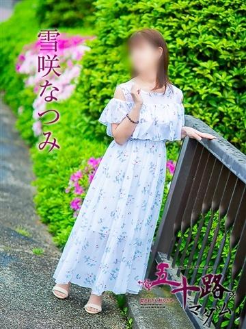 完熟ばなな川崎 재적 여성