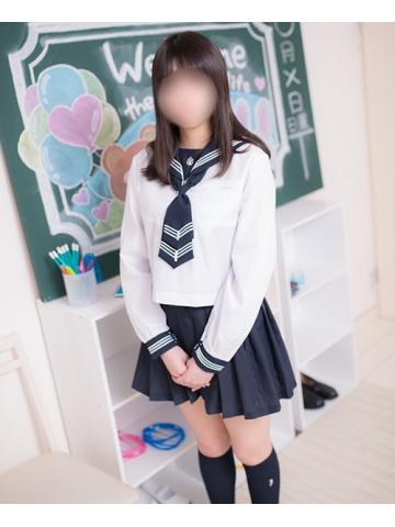 Haruna