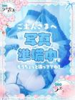 YESグループ　ラズベリードール 재적 여성