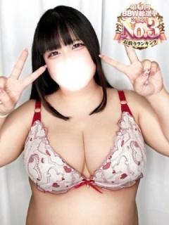 椎名～SHIINA～