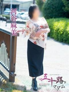 りおな