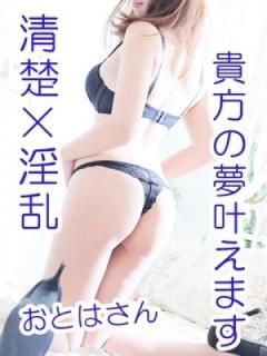 明里