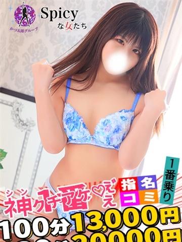 木野(きの)