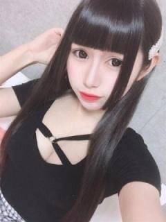 りと
