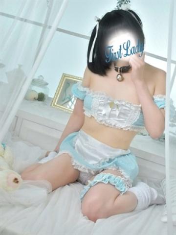 Hazuki