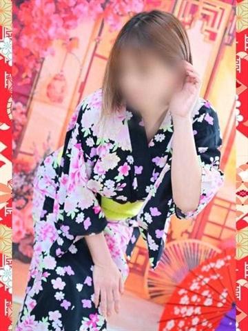 木村あおい