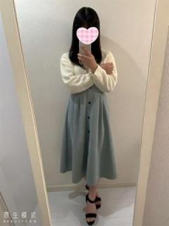 みおな