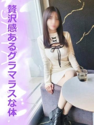 さや