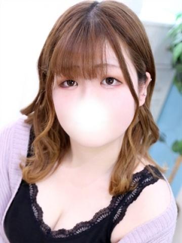 Mio