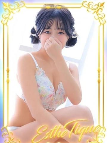 Mai