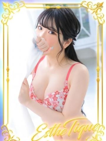 れな