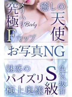 かれん