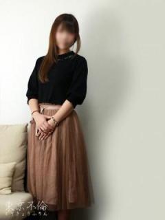 田中えり