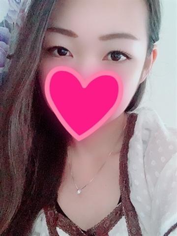 Akemi