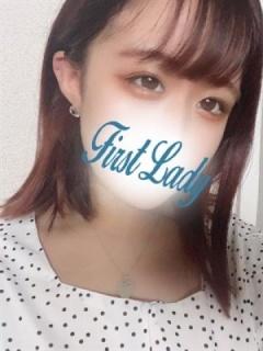 ここな