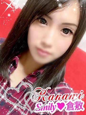 Kanami