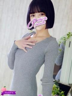 みいな