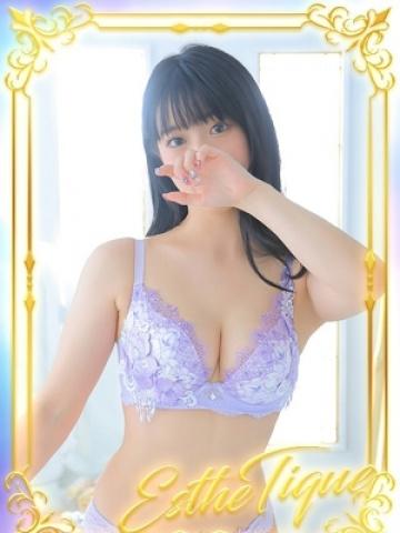 きき