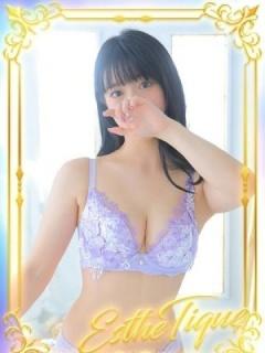 きき
