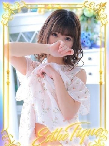 Mirai