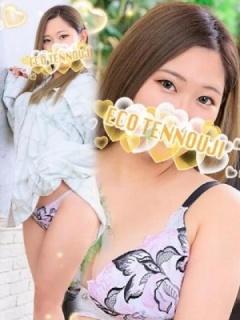 ゆず