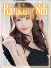 H-アッシュ- 재적 여성