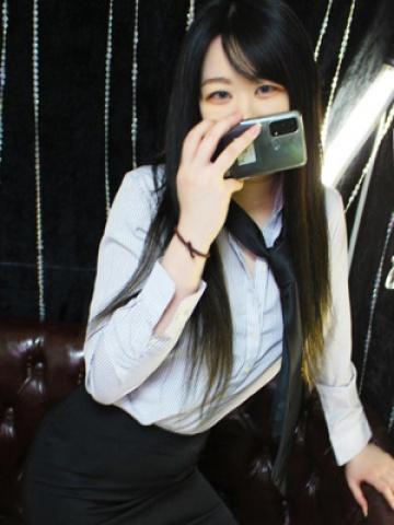 Kako