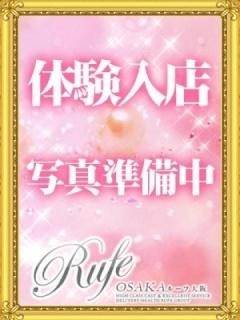面接・体験5